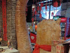 -破瓦寒窑·地摊烤羊排