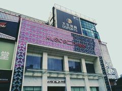 -堂会·KTV·自助餐·团建聚会(天河店)