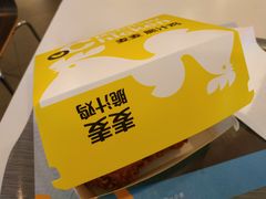 -麦当劳(龙湖时代天街店)