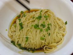 葱油拌面-吴门人家·苏宴宫廷菜(拙政园店)