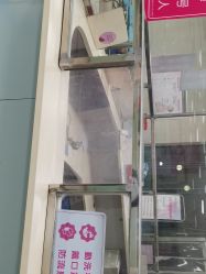 -成都市妇女儿童中心医院(中心院区)