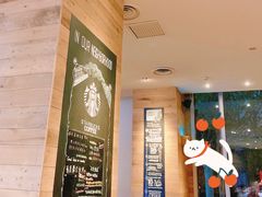 -星巴克(北京望京店)