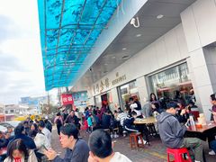 -香辉食馆(新兴路店)