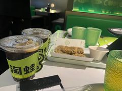 -淘蛙(广州星寰国际商业中心店)