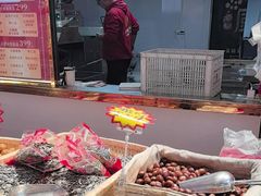 -二斗栗子(黄河道店)