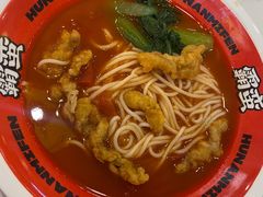 -文立新麻辣烫(合生汇21街区店)