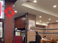 -小方的面(徐家汇店)