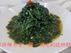 -凯鸽酒楼(操场城店)