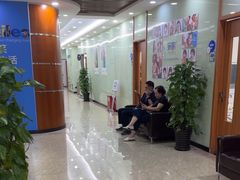 -茂菊口腔连锁(浦东南路店)