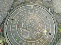 -重庆抗战遗址博物馆