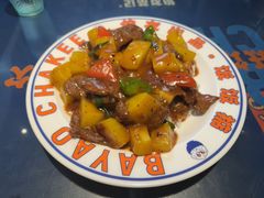 -伯友茶记(中华广场店)