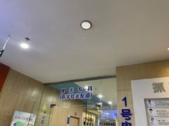 -武汉大学附属爱尔眼科医院(湖北总院)