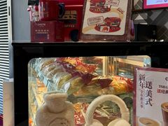 -COSTA COFFEE(丰联广场店)
