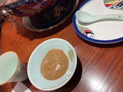 麻酱-1078號老北京涮肉(松柏店)