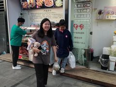 门面-陈老幺铜梁泡凤爪(新港城店)