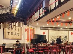 -耿福兴(凤凰美食街店)