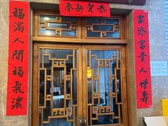 -成都驻京办餐厅(蜀都宾馆店)