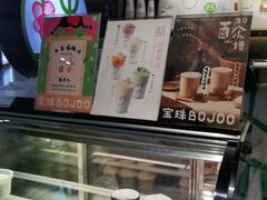 -宝珠奶酪(闵行仲盛店)