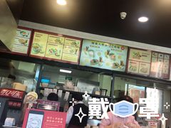 -和合谷(德外店)