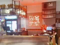 -得意啫·广东啫啫煲(前海HOP店)