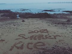 -青岛第二海水浴场