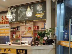 -東豫狼鲜货烧烤. 碳火烤鱼. 小龙虾(上海首店)