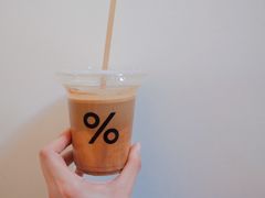 冰拿铁-% Arabica(京都东山店)