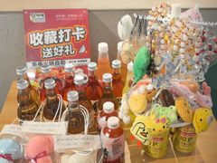-言玖鲜火锅串串披萨自助(益田假日店)
