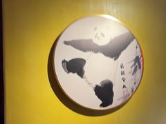 -小吊梨汤·北京菜·烤鸭(白石桥南店)