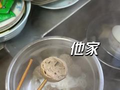 -彬记牛肉粿