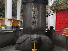 -泸州老窖景区