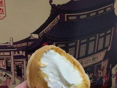 -拾味中点(花园路店)