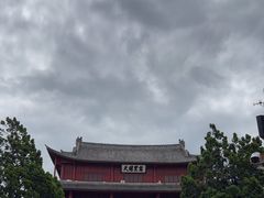 -巍山古城-拱辰楼
