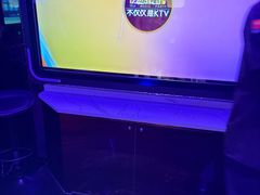-星聚会KTV(合生汇黑金店)