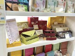 -皇玥(尖沙咀店)