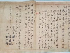 -上海孙中山故居纪念馆