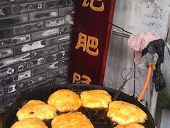 葱油饼-梁记肥肠粉(宽窄巷子店)