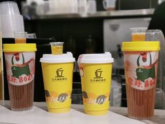 -丘大叔柠檬茶(乐峰广场分店)