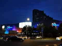 -凯德MALL(望京店)