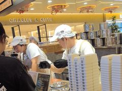 -野人先生Gelato(上海长宁龙之梦店)