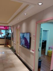 -北京俪婴妇产医院(朝阳大悦城店)