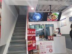 -螺大喜螺蛳粉(华业东方玫瑰店)