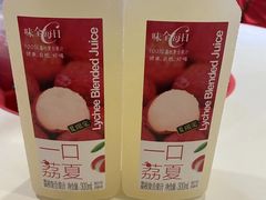 -杭州味全生技食品有限公司