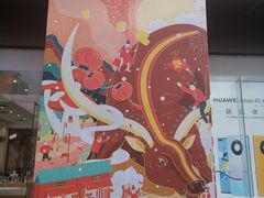 -布吉佳兆业广场