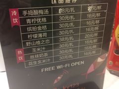 -锦尚阁烤鱼•天津菜(宣武门胡同店)