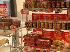 -味多美蛋糕(义和庄地铁店)