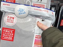 -优衣库(武汉国际广场店)