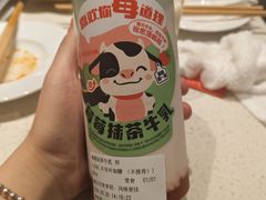 -海底捞火锅(上元大街店)