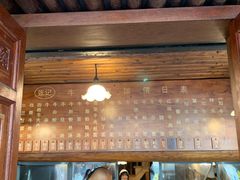 -张记牛肉面馆(天津路店)