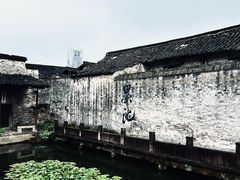 -绍兴书圣故里景区